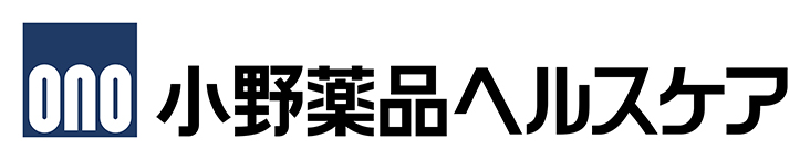 小野薬品ヘルスケア株式会社